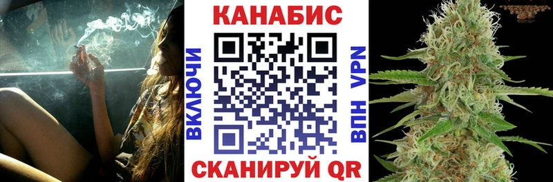 Где купить Морозовск СК  Мефедрон  Гашиш 