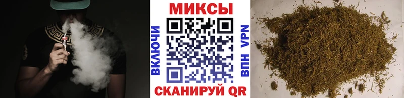 купить наркотик  Морозовск  Бутират 1.4BDO 