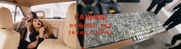 героин Богородицк