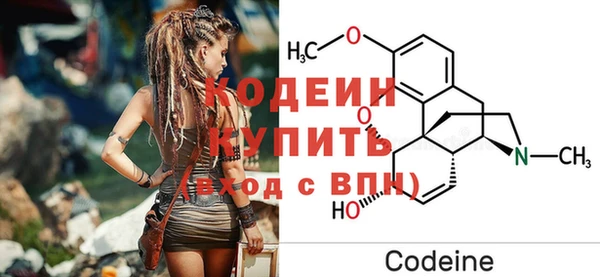 apvp Бронницы