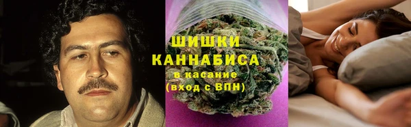 героин Богородицк