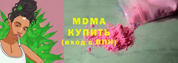 каннабис Семилуки