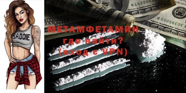 хмурый Бородино