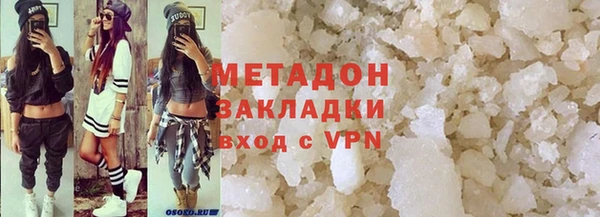 ГАЛЛЮЦИНОГЕННЫЕ ГРИБЫ Богданович