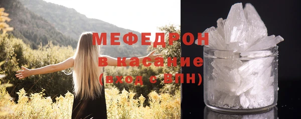 героин Богородицк