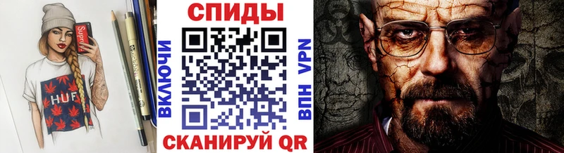 гидра сайт  Морозовск  Первитин пудра  купить наркоту 